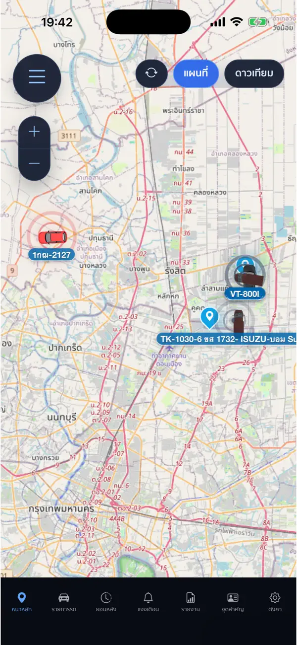 ตัวอย่างแอปหน้าจอแผนที่ติดตามรถ